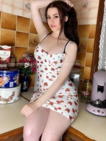 Далия